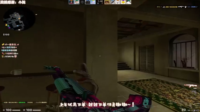 【2022-03-30 21点场】姜撞奶ovo：祝 你 做 个 好 梦