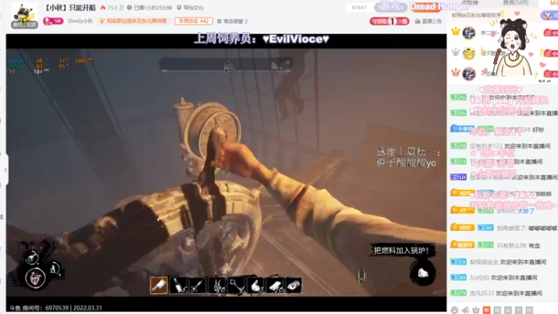 【2022-03-31 21点场】憨批姐姐沫萱：三月的最后一天~ 过过福星拉~