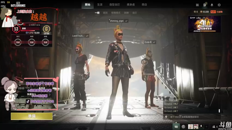 【2022-03-29 19点场】哦呦orz：【小奶团】确定不多待会吗