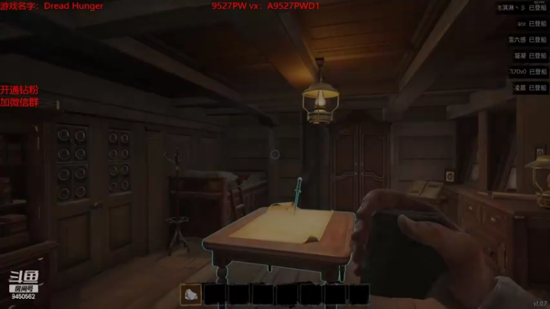 【2022-04-01 07点场】章发财丶：今天是阳光大男孩 9450562