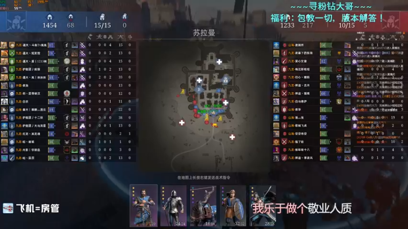 【2022-03-31 19点场】風風風Zzz：【風風】专捅皮燕子OVO