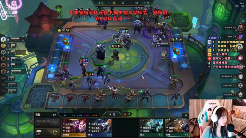 【2022-03-31 22点场】紫琪儿小波霸：紫琪：今晚去钓蟹啊靓仔