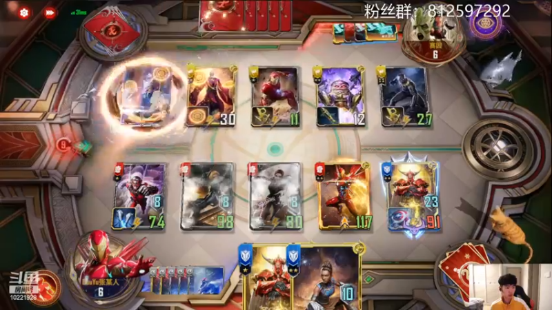 【2022-03-31 15点场】张某人o3o：新赛季新卡讲解试玩