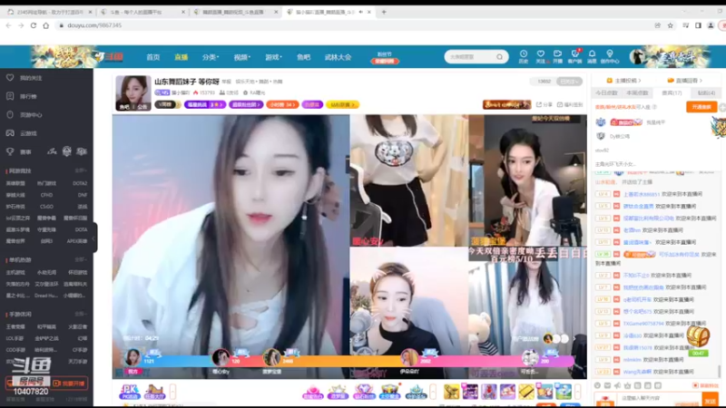 【2022-03-25 11点场】铠甲勇士帝皇侠奥特曼：身残志坚主播的每日历险记