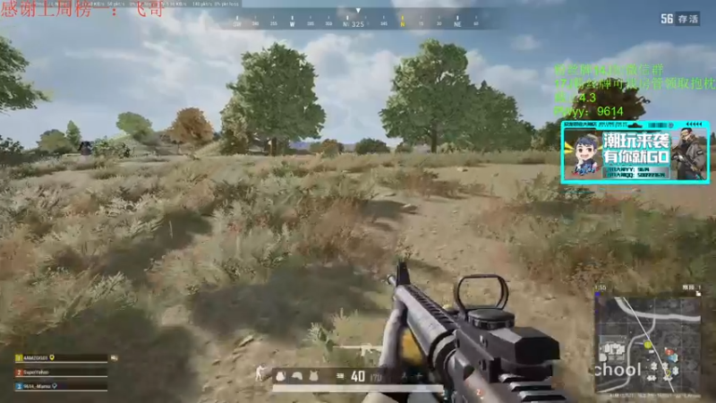 【2022-04-01 16点场】4AM王欣：话痨主播在线演队友队友愤怒值98%