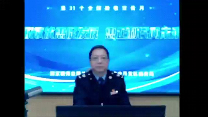 兰州高新区税务局税收宣传月启动仪式