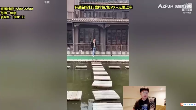 【2022-04-01 21点场】Chogod虫王：虫王：峡谷又是闹虫灾的一天~