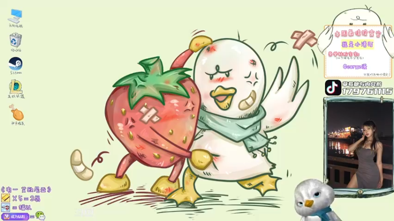 【2022-03-30 16点场】内只鹅：【小奶团】我也不想当憨憨啊