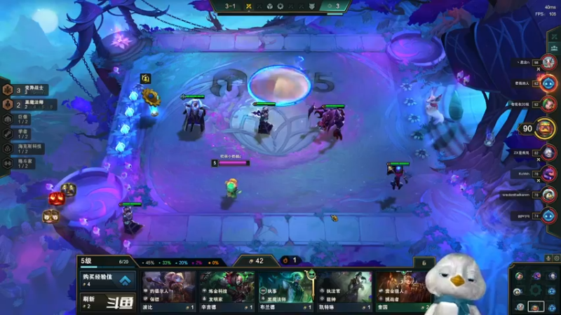 【2022-03-31 20点场】内只鹅：【小奶团】我也不想当憨憨啊