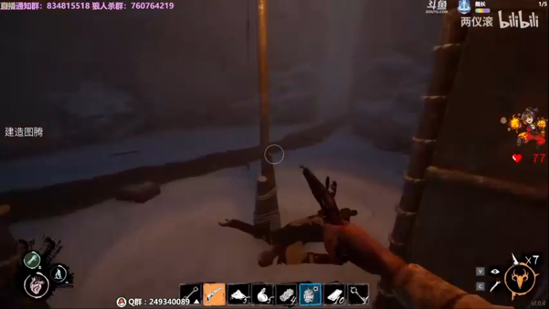 【2022-04-01 01点场】dudu4e嘟师傅：【解说嘟师傅】先小馨训练赛~再OB锦鲤杯