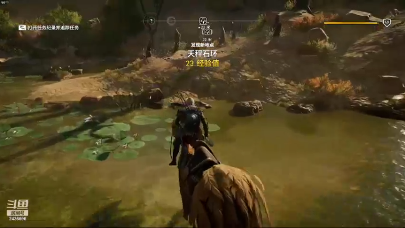 【2022-04-01 20点场】侵凌：刺客信条起源 2436696