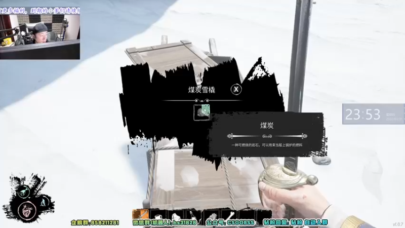 【2022-03-31 23点场】CSGO百岁三：【百岁三】平均每局血压180～