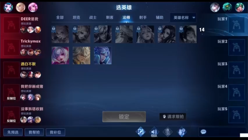 【2022-04-01 19点场】白白白白白3：上来玩会儿