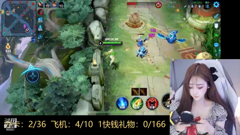 【2022-04-01 16点场】苏小懒38D：愚人节快乐0.0