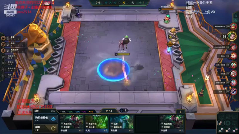 【2022-03-31 23点场】卑微小泽丶：狂小镜：版本答案