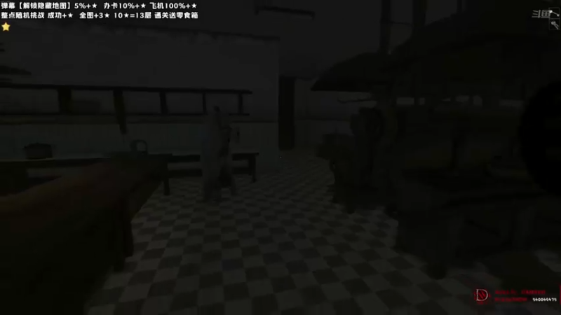 【老猫CatGames】：真的有点小恐怖啊
