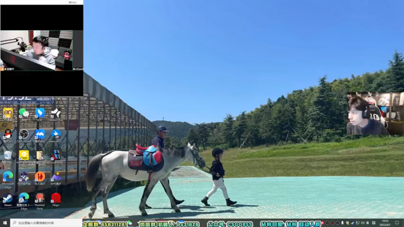 【2022-04-01 19点场】CSGO百岁三：【百岁三】平均每局血压180～