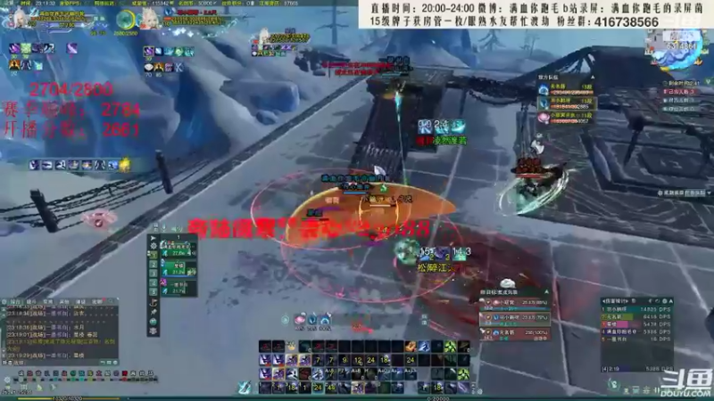 【2022-04-01 06点场】卷毛毛毛丶：专业解说陪你看大师赛！