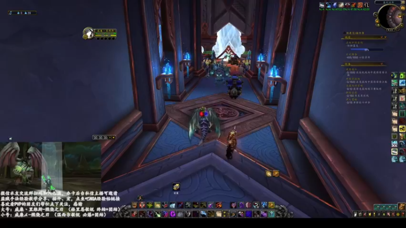 【2022-03-31 20点场】威廉丶里维斯：今晚部落PVP老年娱乐混分