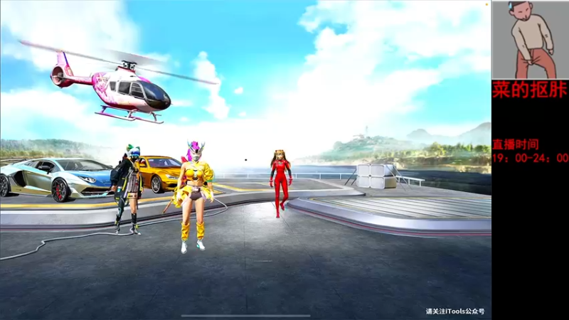 【2022-04-01 01点场】六神弟弟Tht：⭐摆烂王之随意杀杀