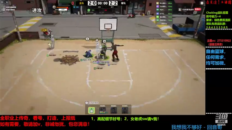 【2022-03-31 21点场】楚楚YJ：来点业务吧 哥哥们！