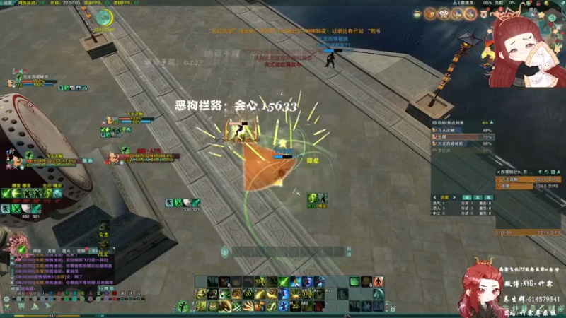 【2022-03-31 22点场】竹霖嗷：体服丐帮,可以来看一下无敌的伤害