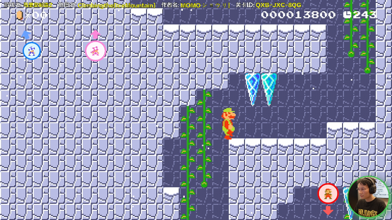 【马里奥制造】超级小桀的精彩时刻 20220401 15点场