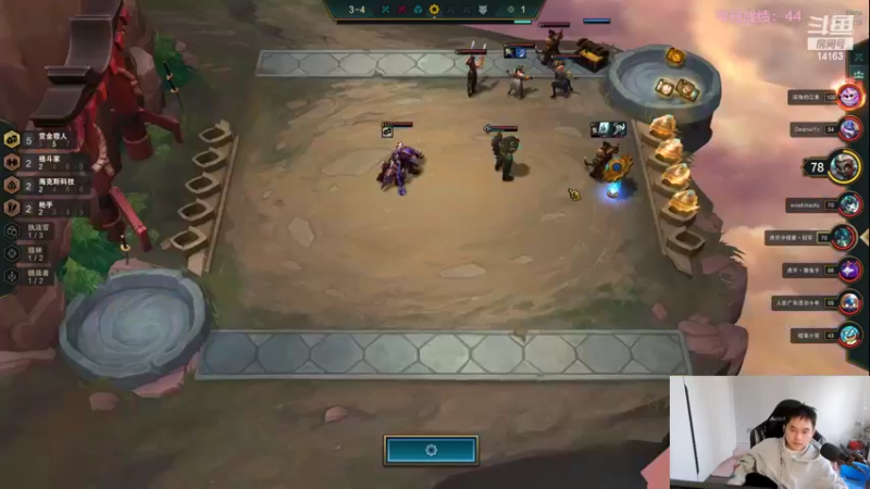 【2022-04-01 10点场】草莓：草莓：1384开冲