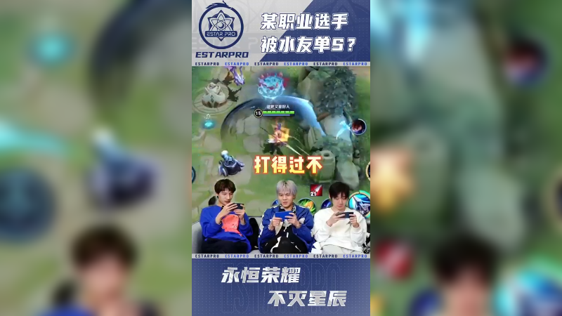 我*****?!真没想到