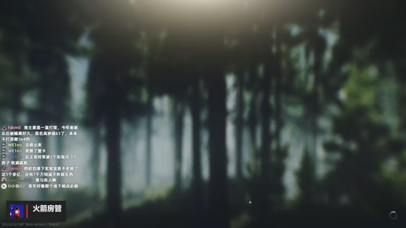 【2022-03-24 00点场】木木叔丶：不开挂，也许是你对游戏最后的坚持~