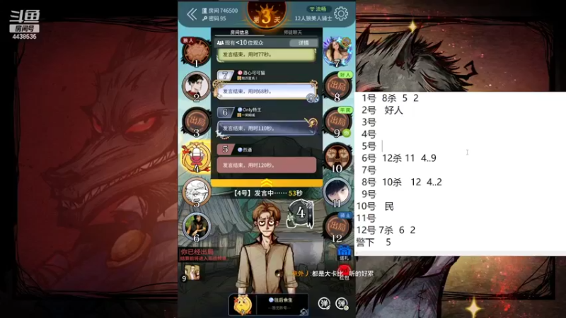 【2022-03-31 15点场】瑞凡YT：声优：早上11点开播