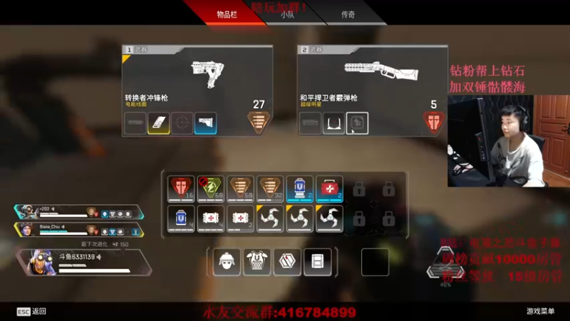 【2022-03-31 21点场】子廉廉廉廉廉：18岁天才瞄准少年！