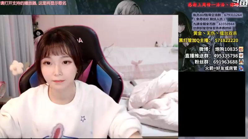 【2022-04-01 17点场】大枪炮狗：心态巨好！