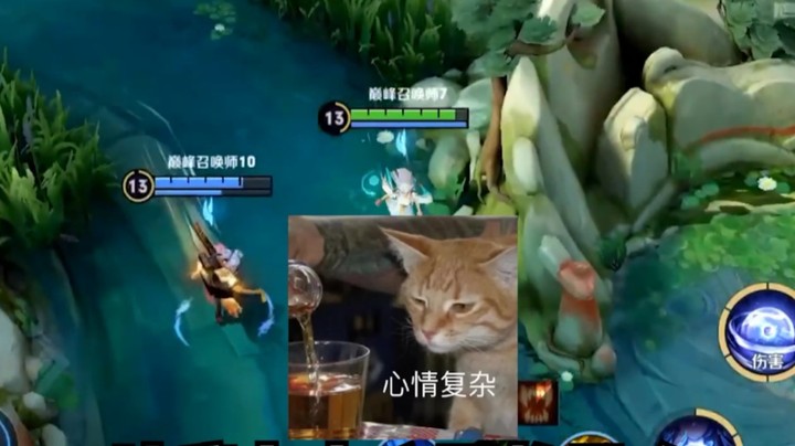 这年轻男人的声音好上头