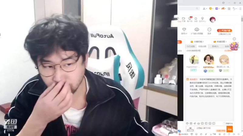 【2022-04-02 20点场】最强皇童王丽农：我就站在你面前，你看我几分像从前