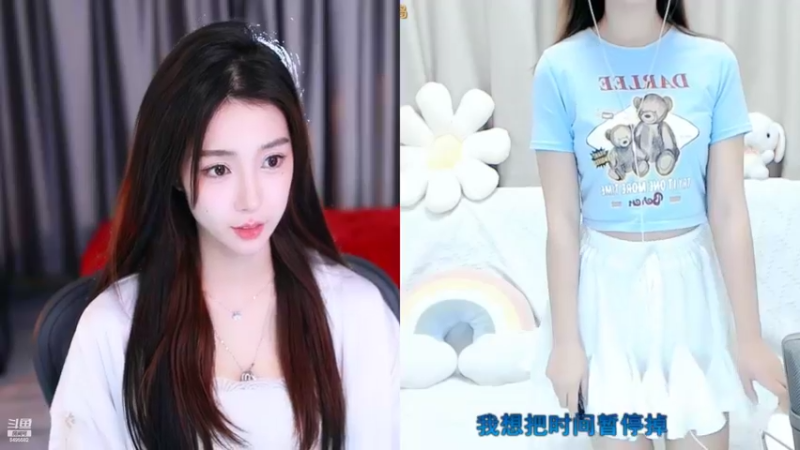 【2022-04-02 20点场】Chance喵：我想要的是你来看我 6495582