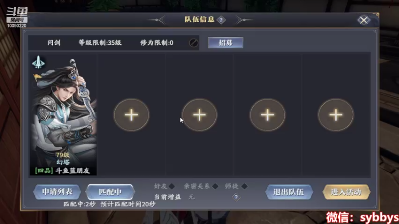 【2022-03-31 05点场】蓝朋友YonHen：帮肝日常 异闻等一切