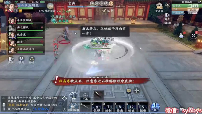 【2022-03-30 21点场】蓝朋友YonHen：帮肝日常 异闻等一切