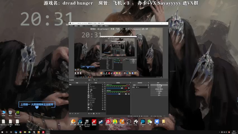 【2022-04-01 20点场】洒鸦的脱：【洒鸦】出来和我单！挑！
