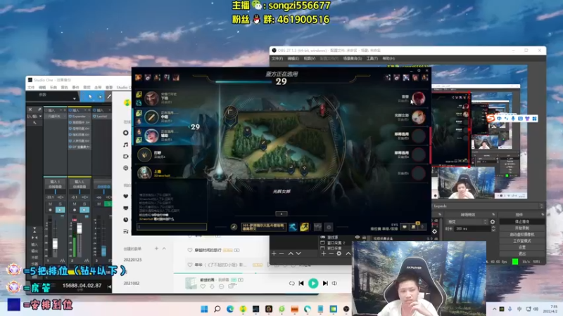 【2022-04-02 07点场】douyu丶松子：蛮王：版本最强上单 选到=包赢