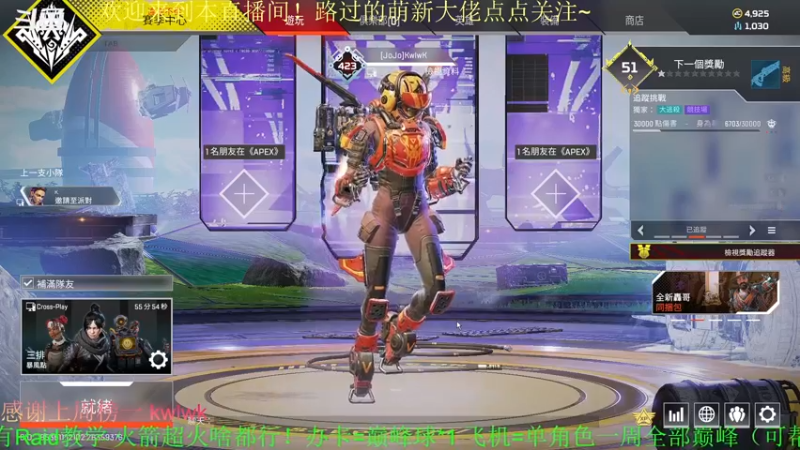 【2022-04-02 00点场】C哥说他不在乎：新的一周冲冲冲~