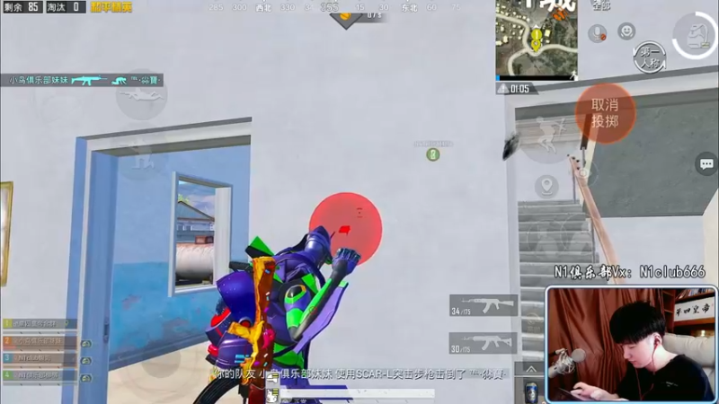 【2022-04-02 14点场】Dy合群：【N1欢迎你】带女总裁！