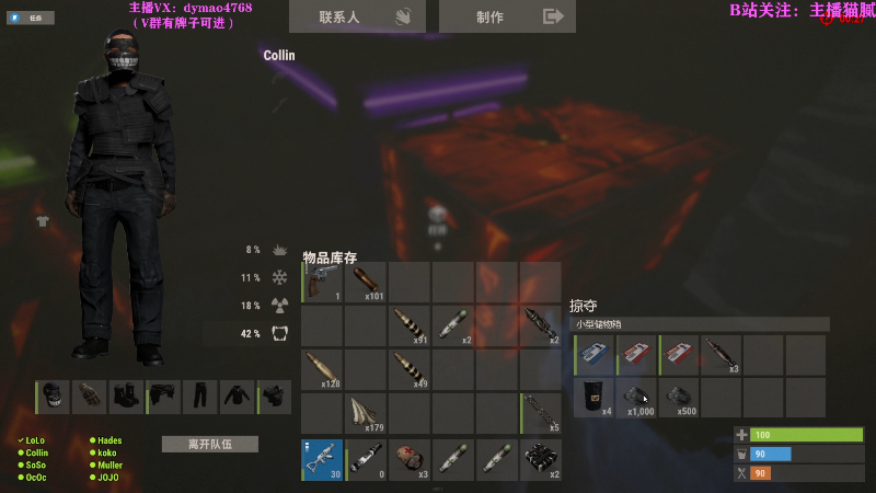 【热门游戏】Happy丨猫腻的精彩时刻 20220402 00点场