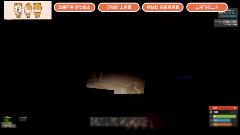 【2022-04-01 23点场】GY阳哥：不知道什么标题了