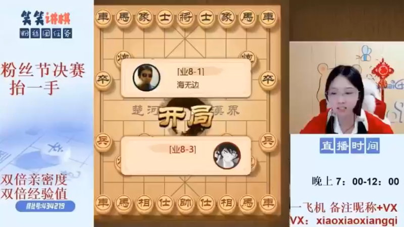2022年3月精彩视频合集03_pro