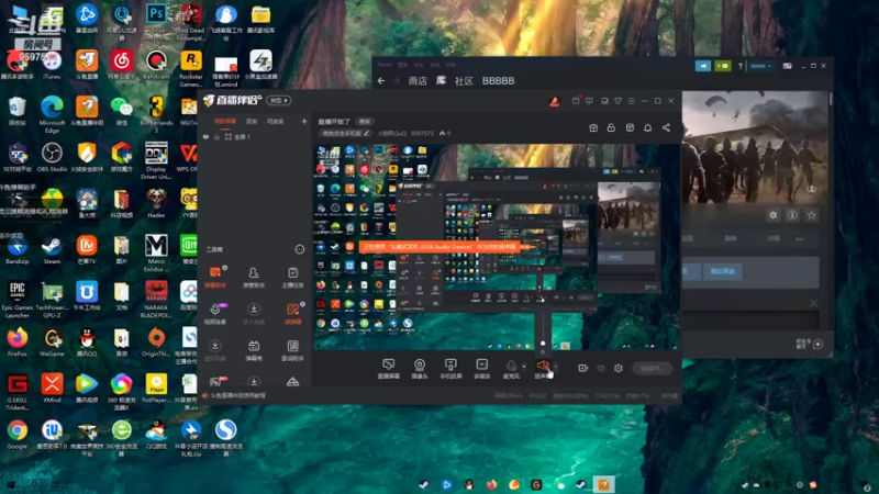 【2022-04-02 21点场】小甜叽QuQ：直播开饭了