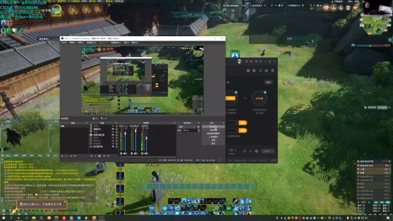 【2022-04-01 19点场】S7R1K3R：准备直播体服开荒咯