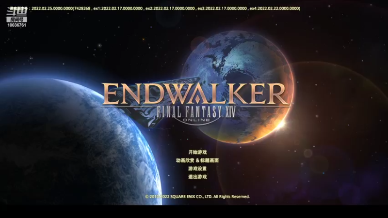 【2022-04-02 14点场】长英485：长英485的直播间