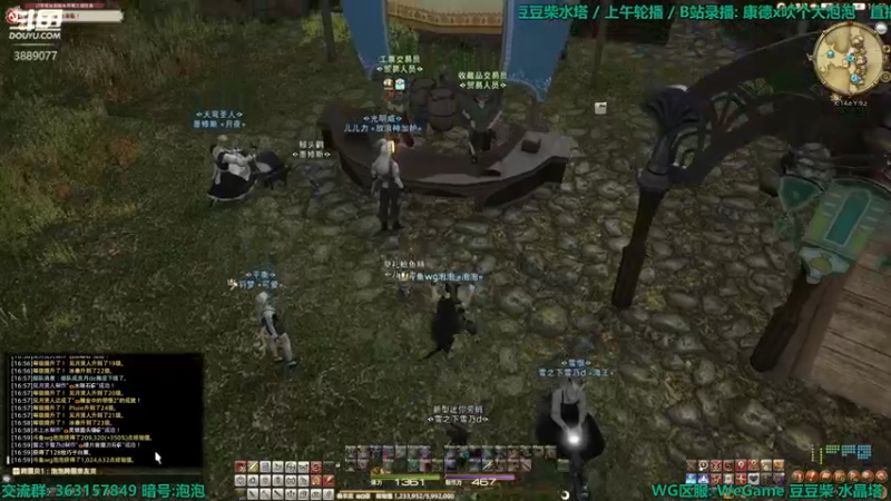 【2022-04-01 16点场】康德x吹个大泡泡：「康德」今天是谁在等着谁