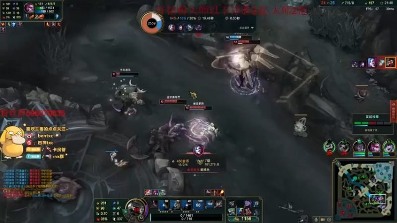 【2022-04-01 21点场】Ben4丶zz：峡谷打会王者局